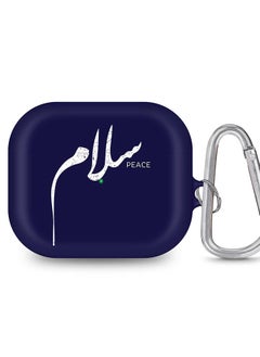 StylePods Case for Airpods 3rd Gen Case With Anti-Lost Keychain - Salaam
