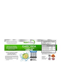 NutriSuppz Garcinia Cambogia 1400mg Complex 60caps  - Image 3