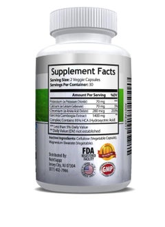 NutriSuppz Garcinia Cambogia 1400mg Complex 60caps  - Image 2