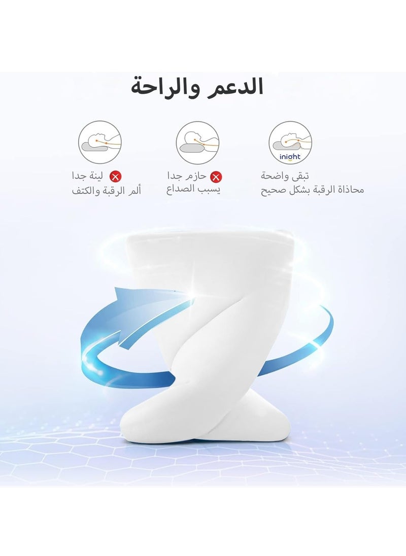 Arabest وسادة إسفنجية ذكية، وسادة رقبة متوسطة الصلابة، وسادة قياسية لتخفيف آلام الرقبة والكتف، وسادة سرير قابلة للتكيف مع غطاء قابل للغسل 60x38x12 سم  - Image 2