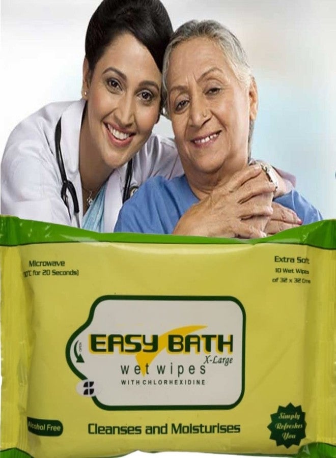 إيزي باث مناديل مبللة سهلة الاستخدام، عبوة من 100 منديل (100 منديل) - Image 1