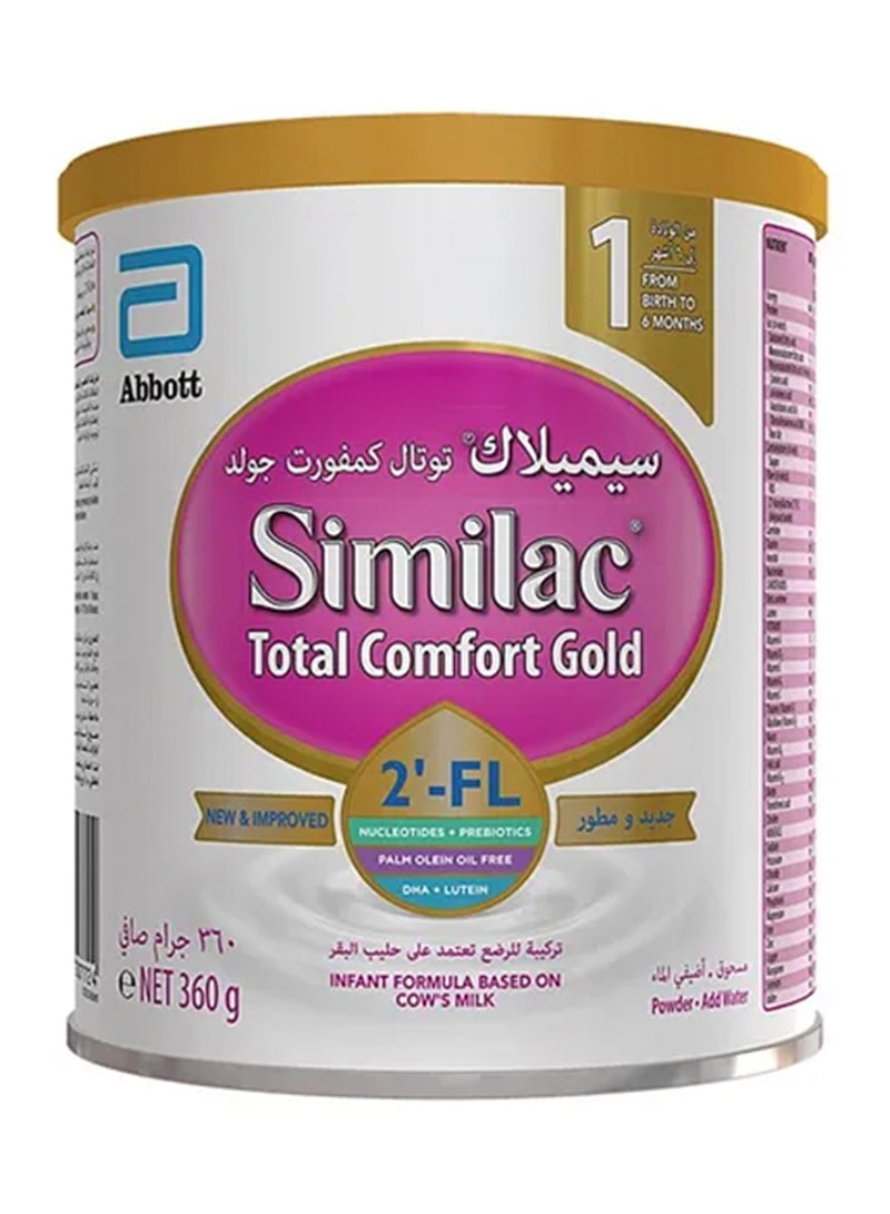 Total Comfort Stage 1 360Gm