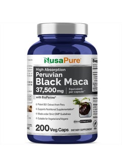 NusaPure Black Maca Root 37,500mg per Caps 200 Veggie Capsules (Vegan, Non-GMO, Vegan)  - Image 1