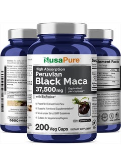 NusaPure Black Maca Root 37,500mg per Caps 200 Veggie Capsules (Vegan, Non-GMO, Vegan)  - Image 5