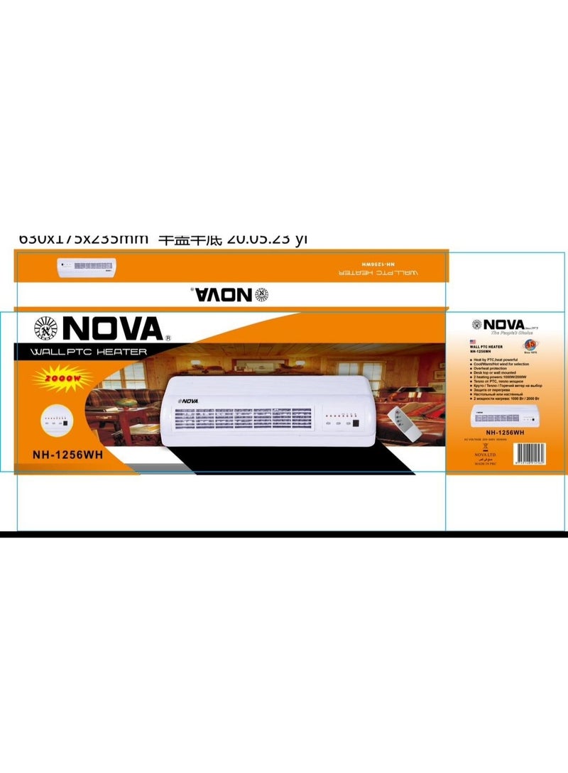 NOVA NH-1256WH Electric Wall Heater 2000W PTC Technology Heater for Indoor Room Heating - Image 1