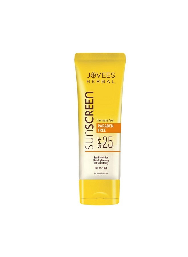 Jovees Sunscreen Gel, 100 g - Image 1