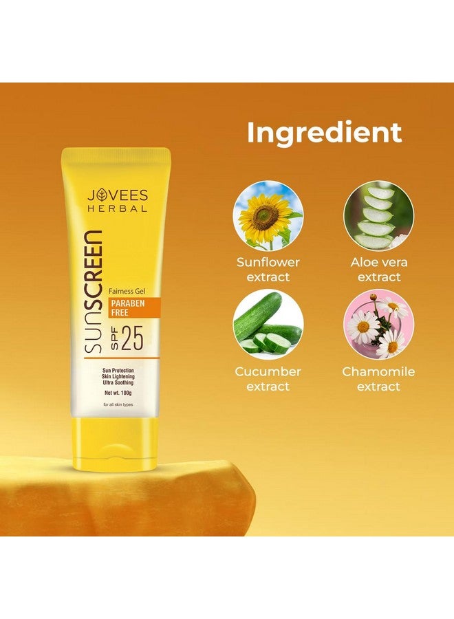 Jovees Sunscreen Gel, 100 g - Image 5