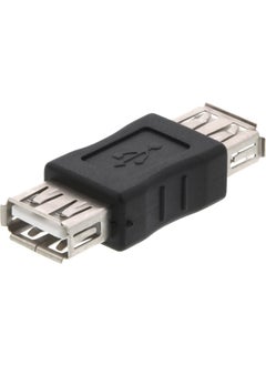 محول موصل USB أنثى إلى أنثى - ملحق تمديد USB - pzsku/Z4B0FE07E2F6A46B1B0BCZ/45/_/1727706426/8a37ccf7-f1d8-47f5-bd90-f056b770bef3