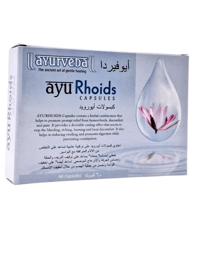 AYURHOIDS CAPSULES 60'S