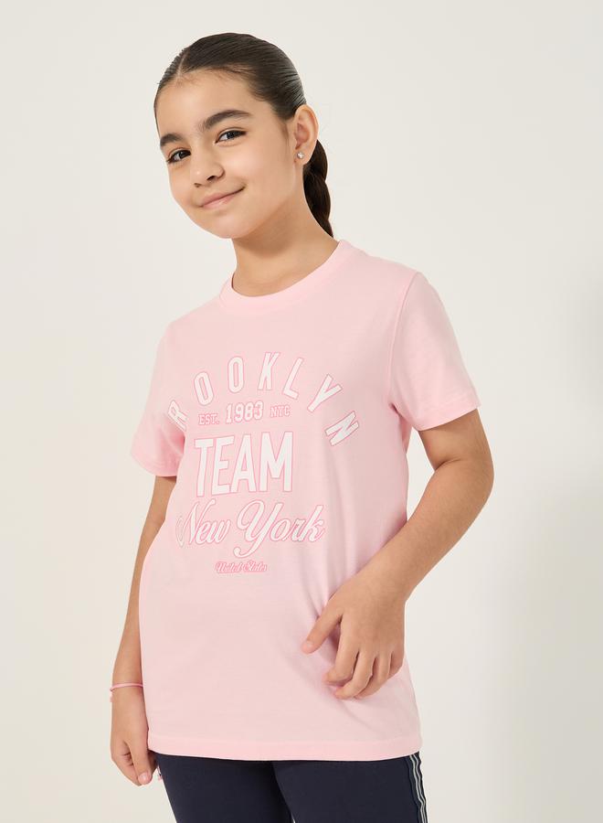 Styli Graphic Print Short Sleeve T-Shirt  - Image 1