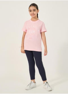 Styli Graphic Print Short Sleeve T-Shirt  - Image 2