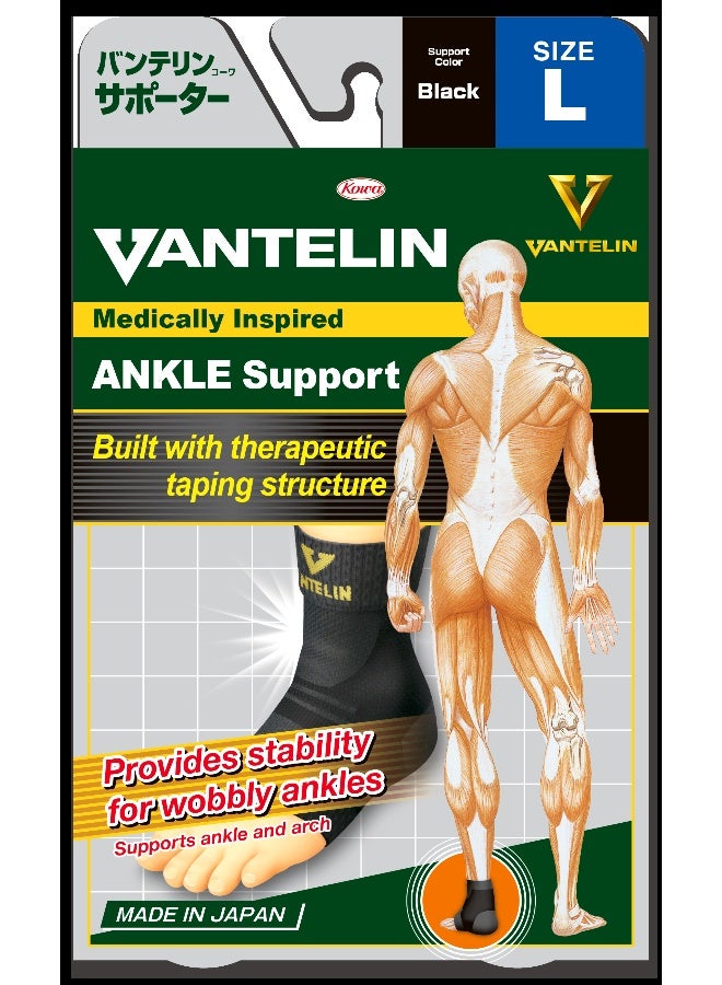 Kowa Vantelin Support Ankle L Size Black Colour For Ankle Discomfort Provides Ankle & Arch Support Ankle Support 1 Pc/Pack - Image 2