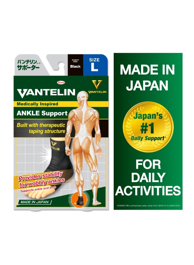 Kowa Vantelin Support Ankle L Size Black Colour For Ankle Discomfort Provides Ankle & Arch Support Ankle Support 1 Pc/Pack - Image 1