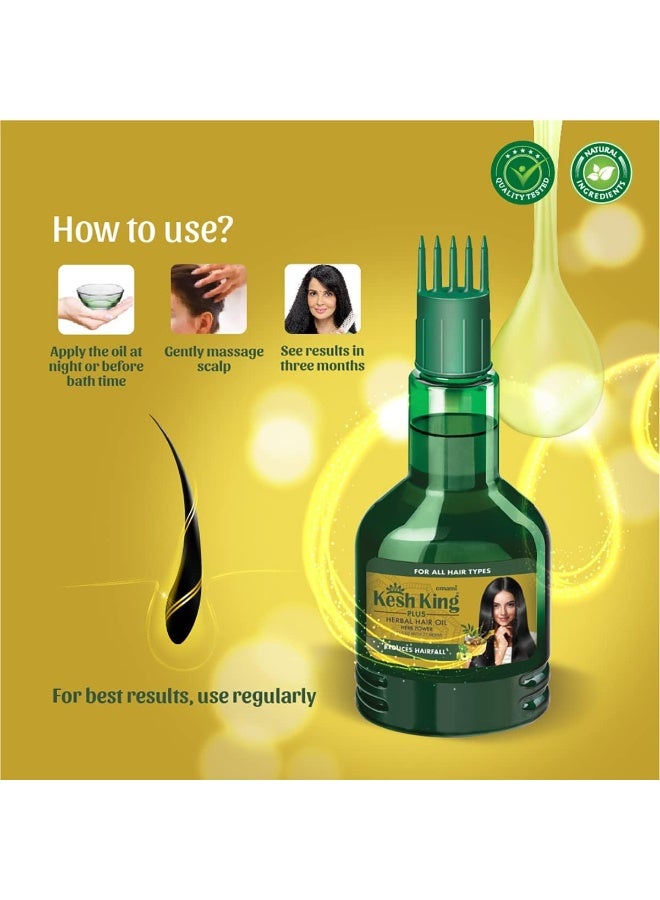 Kesh King Emami Kesh King Herbal Hair Oil, 100 ml - Image 2