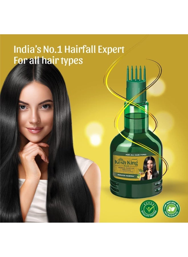Kesh King Emami Kesh King Herbal Hair Oil, 100 ml - Image 4