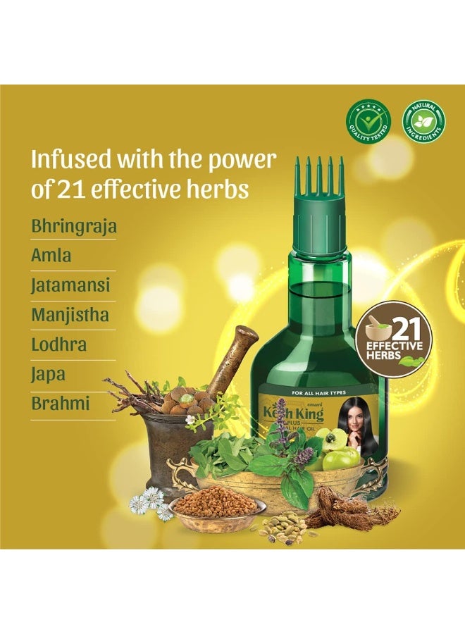 Kesh King Emami Kesh King Herbal Hair Oil, 100 ml - Image 3