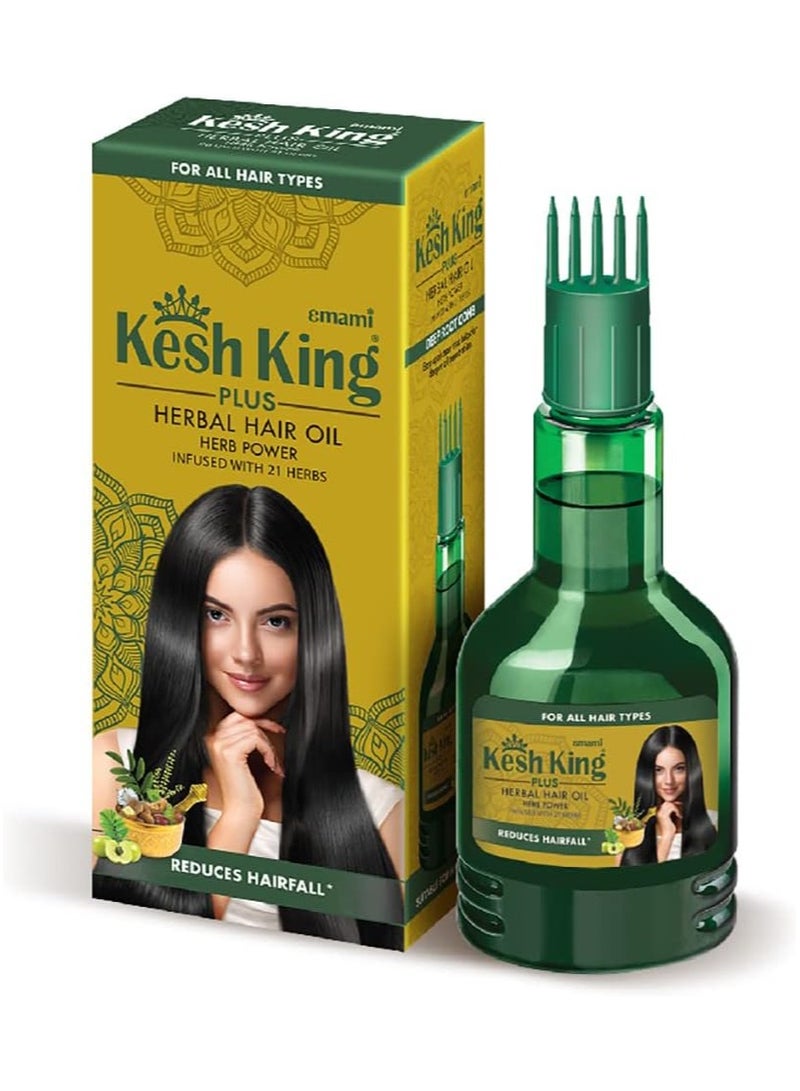 Kesh King Emami Kesh King Herbal Hair Oil, 100 ml - Image 1