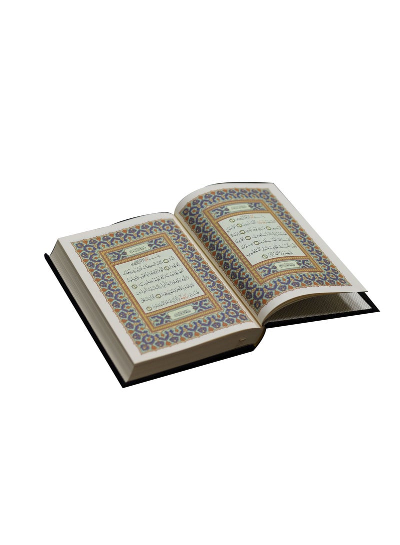 The Holy Qur’an with Ottoman drawing, according to the narration of Hafs on the authority of Asim 14/20, they were covered with velvet - Image 5