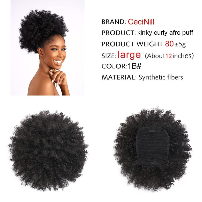 CECINILL Afro Puff kinky curly Drawstring Ponytail Extension for Women Synthetic Short Afro Kinkys Curly Afro Bun Extension Hairpieces Updo Hair Extensions with Two Clips(1B) - Image 2