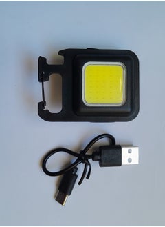 Flashlight. Mini USB Rechargeable Folding Flashlight