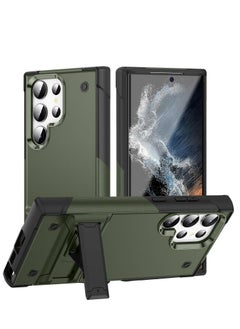 Mmmon Compatible With Samsung Galaxy S23 Ultra with Kickstand,Drop Protection Hard PC Rugged Shockproof Bumper Protective Case For Samsung Galaxy S23 Ultra(Green)  - Image 1