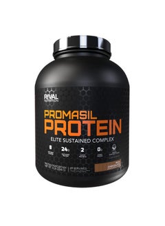 Rivalus Promasil - Chocolate, 5Lbs, 80 Ounce - pzsku/Z4B10DB9345A8F6EB5C83Z/45/_/1728309564/f32a7507-0d97-447c-9352-6e8bf455928c