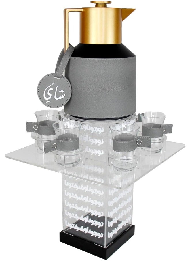 Lamsit Ibdaa - Coffee Thermo Flask – Tea Vacuum Pot - Heat Insulated Thermos – Arabic Carafe – Jug Dalla – Drink Cups – Square Acrylic Set (Grey, Tea Set) - Image 1