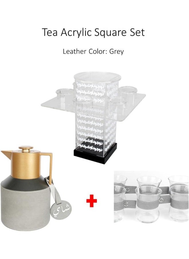 Lamsit Ibdaa - Coffee Thermo Flask – Tea Vacuum Pot - Heat Insulated Thermos – Arabic Carafe – Jug Dalla – Drink Cups – Square Acrylic Set (Grey, Tea Set) - Image 1