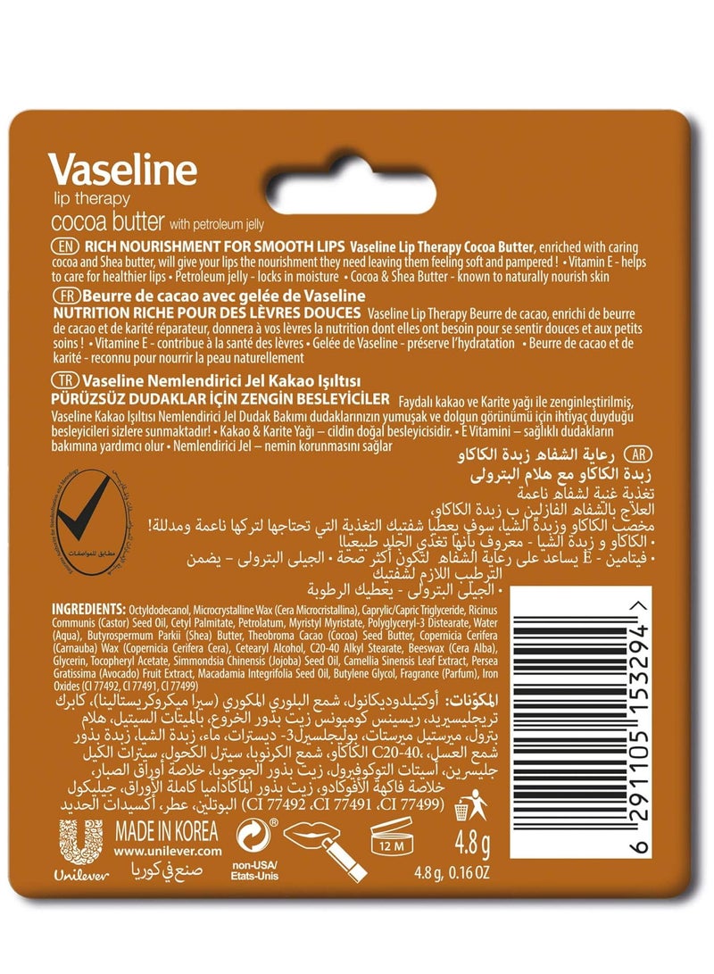 Vaseline Lip Therapy Cocoa Butter 4.8 Gm - Image 2