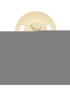 Pure Rubber Tipped Pacifier No:3 - Cream - pzsku/Z4B11164B19113F532799Z/45/_/1739948668/441a8dab-e8a2-4ff0-bf96-7e0ee7d7a45c