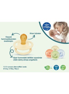 Pure Rubber Tipped Pacifier No:3 - Cream - pzsku/Z4B11164B19113F532799Z/45/_/1739948676/62fa1481-70c4-452c-a85b-5a34b84ecbcd