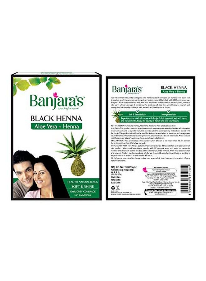 Banjara's Black Henna With Aloe Vera  - Image 1