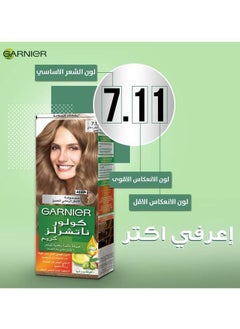 غارنييه صبغة شعر كريم دائمة كولور ناتشورالز من غارنييه - 7.11 أشقر رمادي عميق، 112 مل  - Image 2