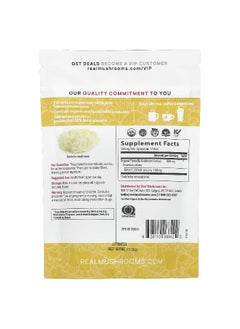 Real Mushrooms Real Mushrooms, Tremella, Organic Mushroom Extract Powder, 2.12 oz (60 g)  - Image 2
