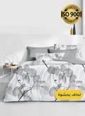 Master Home Textile 200 X 120 Cm