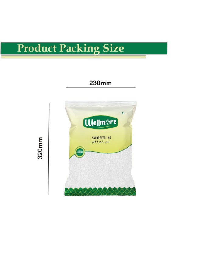 Wellmore Sagoo Seed 1 kg - Image 2