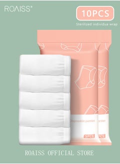 roaiss 10 Pack Set Women's Disposable Briefs Pregnant Confinement Postpartum Sterile High Stretch Panties Mid-waist Hygiene Soft Underpants Individual Package Underwear White  - Image 2
