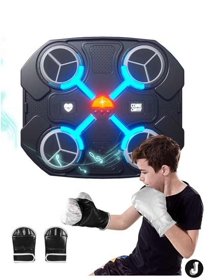 JAJEEK "Music Boxing Machine for Adults & Kids – Wall Mount Smart Agility Training, Electronic Punching Target with Sound, Workout Boxing Pads, Fun Target Punch Equipment" - Image 1