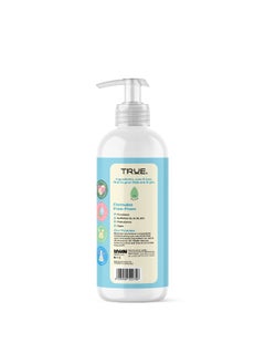 True by Lanalou Everyday Lotion & Moisturizer | 250ml  - Image 2