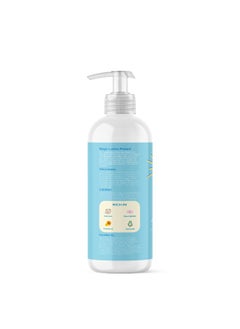 True by Lanalou Everyday Lotion & Moisturizer | 250ml  - Image 3