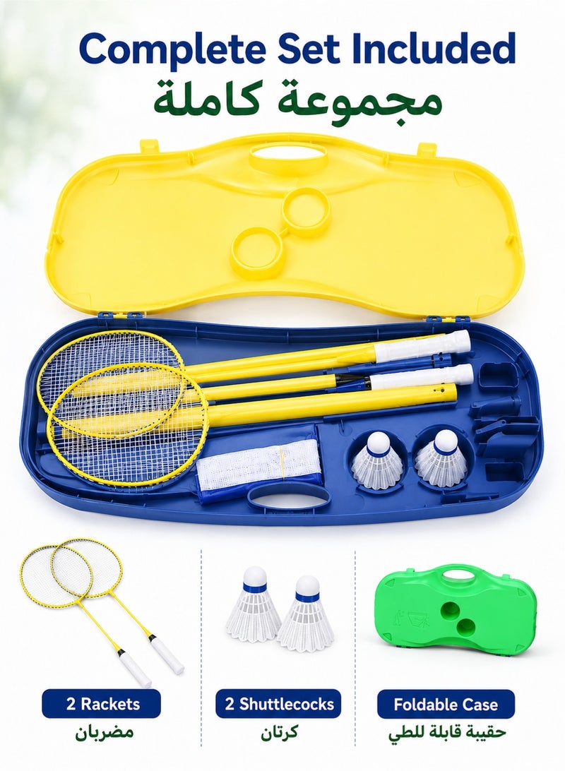 Sandinrayli Portable Badminton Net Set with 2 Rackets & 2 Shuttlecocks, 300cm Wide Adjustable Height 155cm for Backyard Beach Park, Complete Badminton Training Equipment for Family Outdoor Sports, Easy Carry Storage Bag Included - Image 2