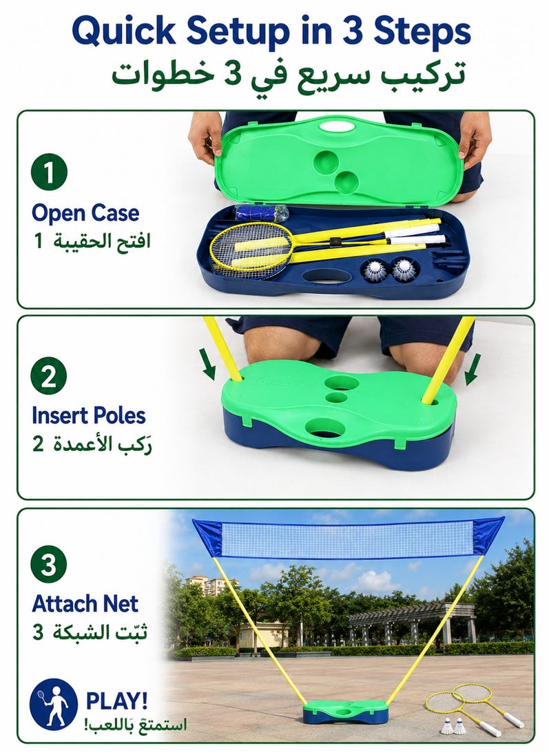 Sandinrayli Portable Badminton Net Set with 2 Rackets & 2 Shuttlecocks, 300cm Wide Adjustable Height 155cm for Backyard Beach Park, Complete Badminton Training Equipment for Family Outdoor Sports, Easy Carry Storage Bag Included - Image 4