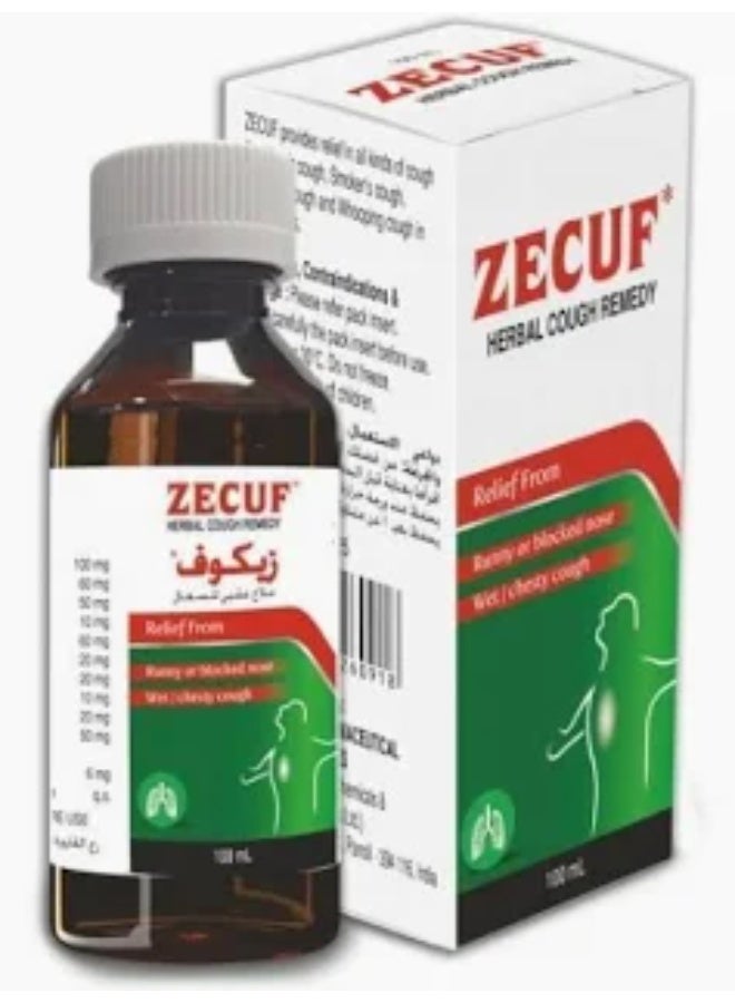 Zecuf Herbal Cough Syrup 100ml