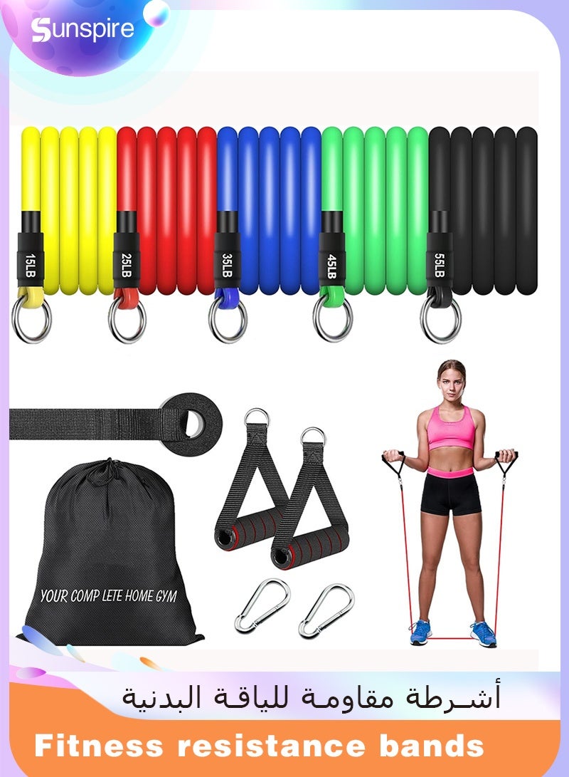 Sunspire 11-Piece Resistance Band Set Exercise Bands Fitness Training Resistance Bands Handle-Equipped Resistance Bands Unisex Fitness Equipment Strength Training Home Gym Equipment - Image 1