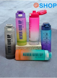 QSHOP QSHOP®Naver Give Up Motivational Sports Water Bottle Leakproof Portable Drinking Bottle Fashion Durable Gym Fitness Sports Bottle with Straw and Strap, BPA Free (1000ml)  - Image 4