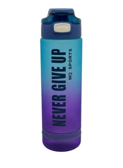 QSHOP QSHOP®Naver Give Up Motivational Sports Water Bottle Leakproof Portable Drinking Bottle Fashion Durable Gym Fitness Sports Bottle with Straw and Strap, BPA Free (1000ml)  - Image 1