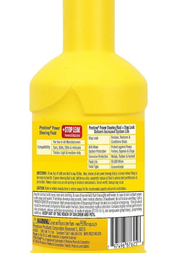 Prestone AS262 Power Steering Fluid with Stop Leak - 12 oz. - Image 2