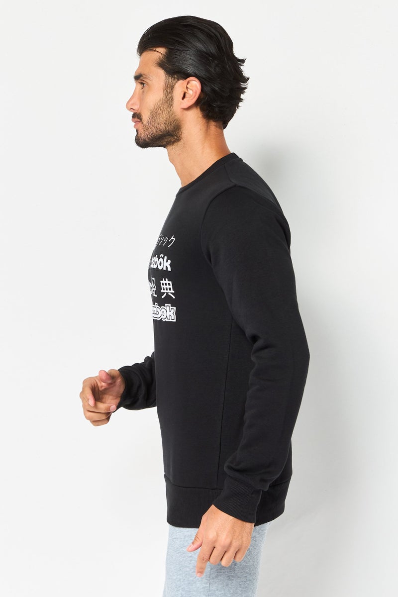 Reebok Men Sportswear Fit Long Sleeve Outdoor Sweatshirt, Black - Image 2