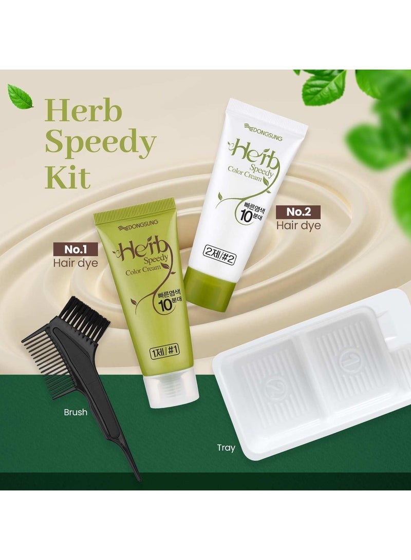 Herb Speedy Hair Color Cream (Dark Brown) - Image 5