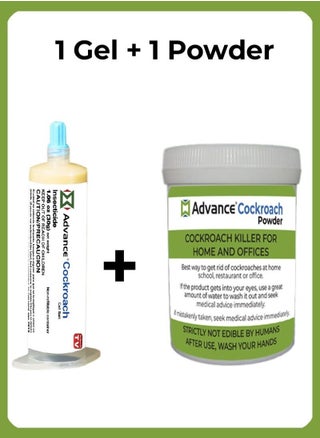 Advance Cockroach Bait Control Expert Powder 100g with 1 Gel - pzsku/Z4B1547F61DD390889C71Z/45/_/1737027285/1176648b-8010-4cf2-b576-fff3d43d8ba2